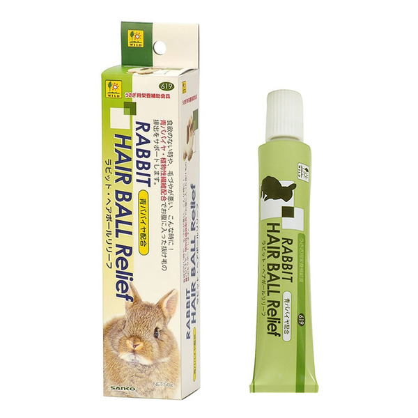 日本SANKO 木瓜酵素化毛膏 50g