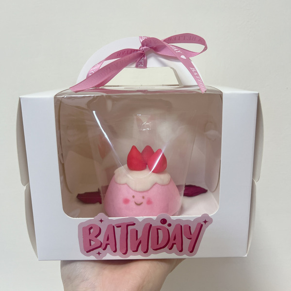 預購『難哄同款』蛋糕造型泡澡球