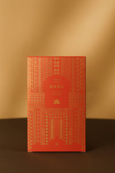 寶芮詩 不丹高濃度薑黃膠囊