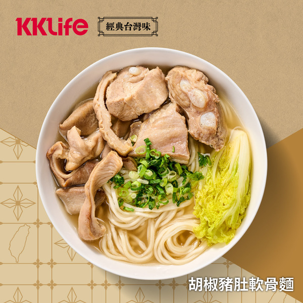 【常溫】KKLife 胡椒豬肚軟骨麵(570g/盒)