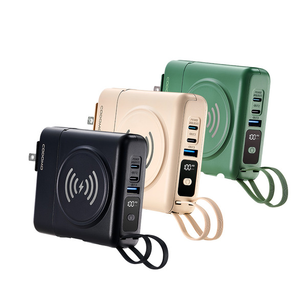 CODOMO ｜30W多功能可拆式13合1行動電源