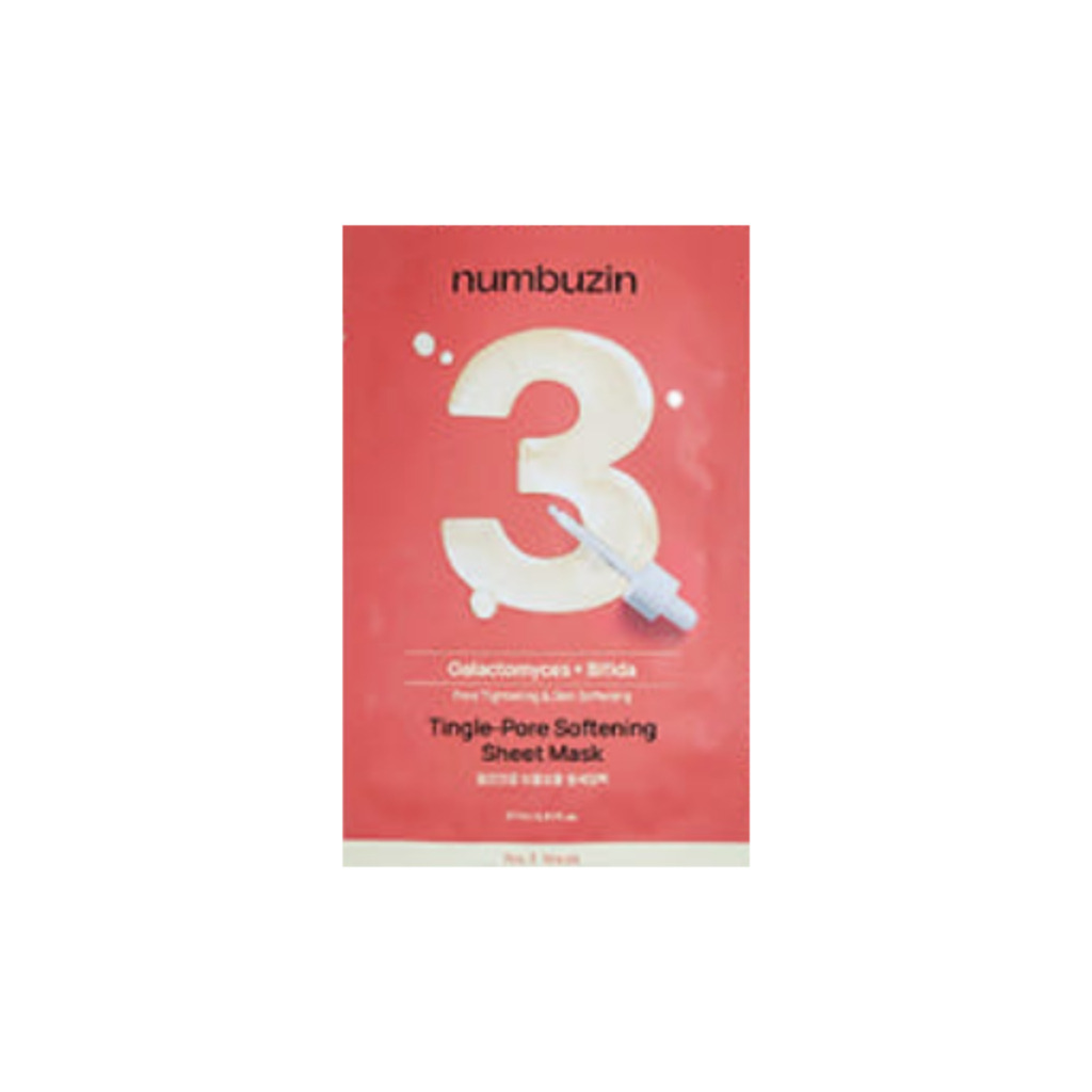 numbuzin ｜新款2025 9號新包裝NO.3 提拉緊致全效面膜潤碧之茵全系列數字面膜Rlaso 韓國美妝精選店