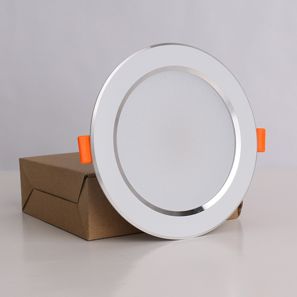 LED智慧嵌燈7.5cm 9.5cm/小米系統