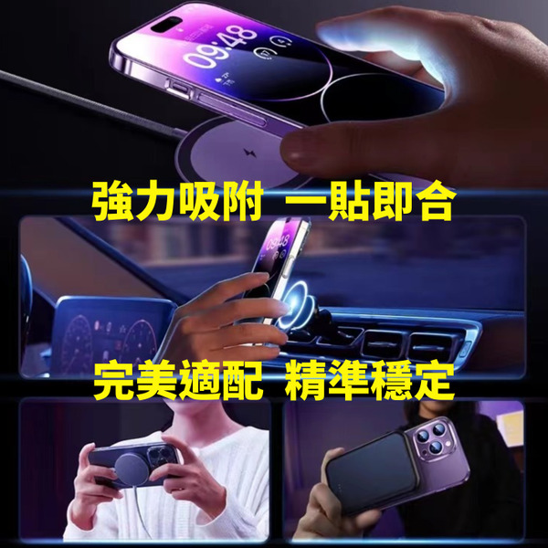 14pro 14ProMax精緻手機殼/Lisen
