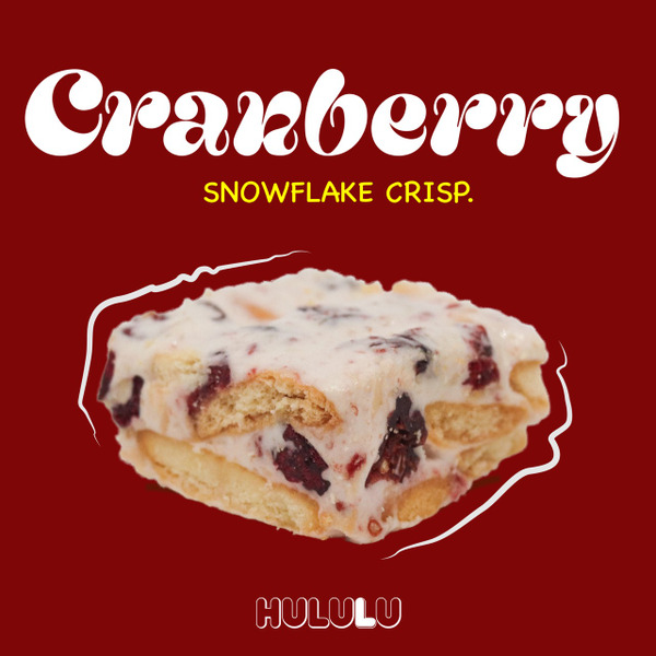 紅寶石蔓越莓_雪Q餅