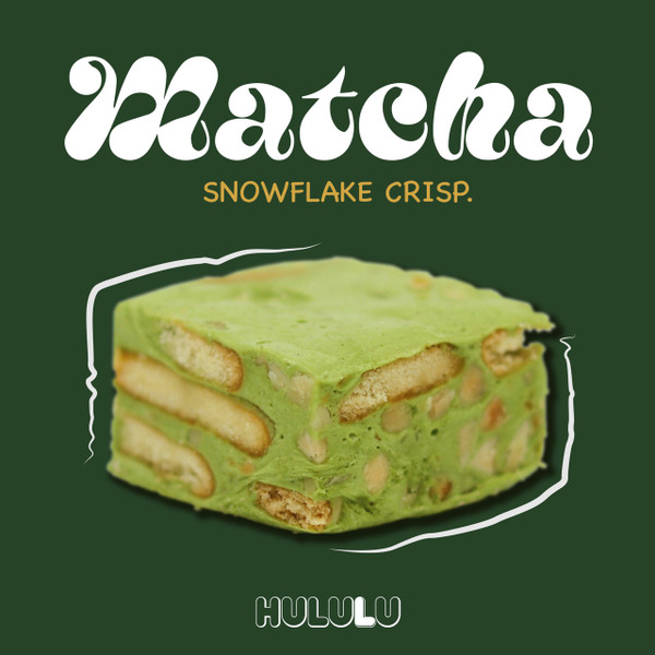 靜岡抹茶_雪Q餅