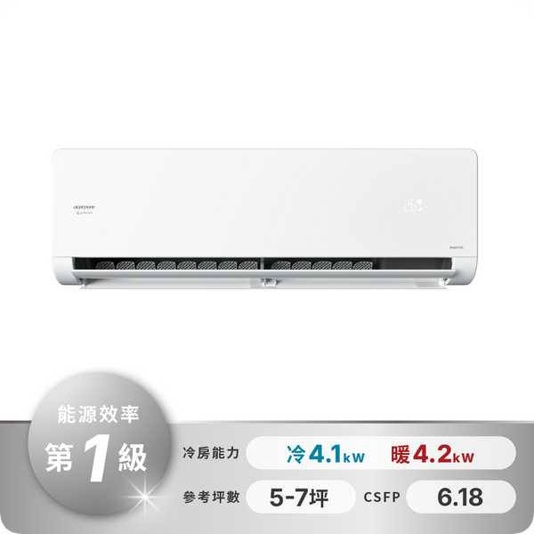 CHILL SAC2 PINOKI 智慧變頻冷暖空調 SAC735-41WH/OAC725-41W