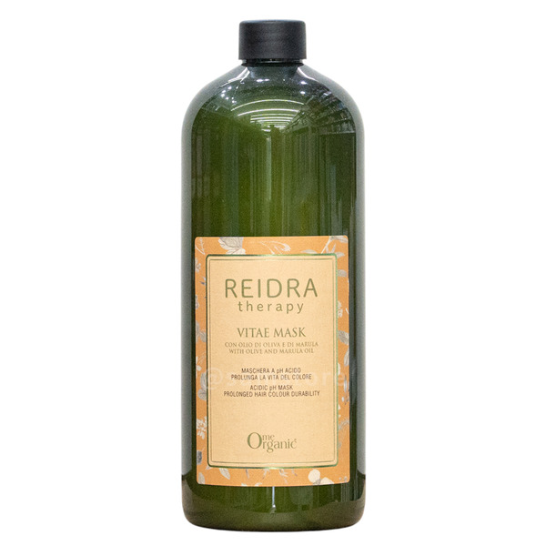 公司貨 omeOrganic 橄欖奇蹟 角蛋白護色潤髮乳 1L 附壓頭