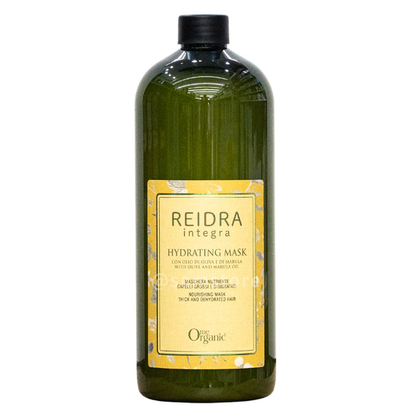 公司貨 omeOrganic 橄欖奇蹟 胡桃保濕潤髮乳 1L 附壓頭