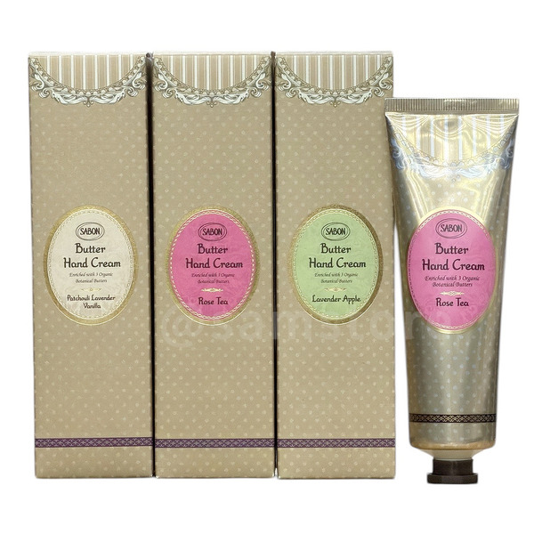 SABON 極潤護手霜 75ml 盒裝