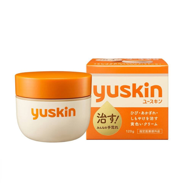 公司貨 Yuskin 悠斯晶 乳霜 護手霜 30g / 120g / 180g 無香料、無色素