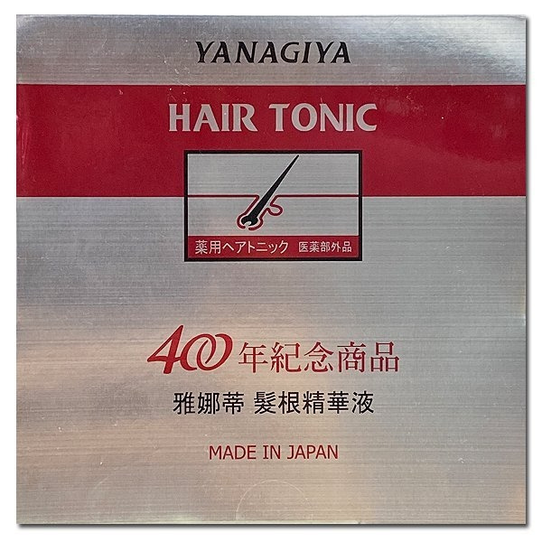 YANAGIYA 柳屋 雅娜蒂  髮根精華液 柑橘加強版 12ml*4  限量版  台灣公司貨