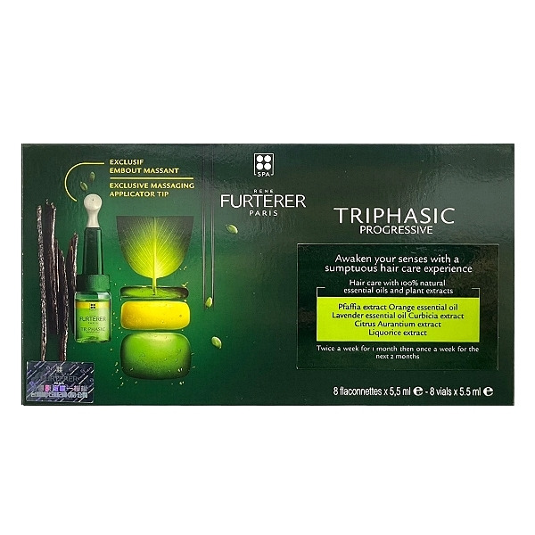 FURTERER 萊法耶 三項森髮調理液 5.5ml *8瓶 (盒)
