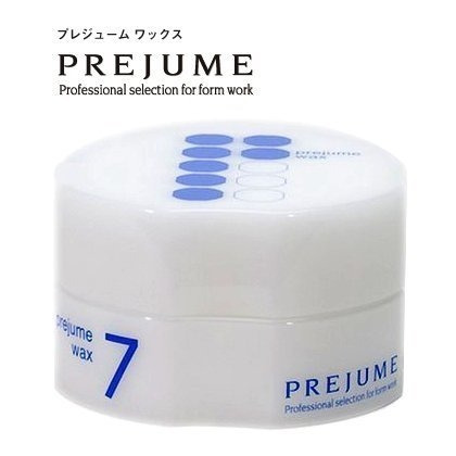 MILBON 哥德式 Prejume wax 風潮造型髮腊 髮蠟 7號 90g