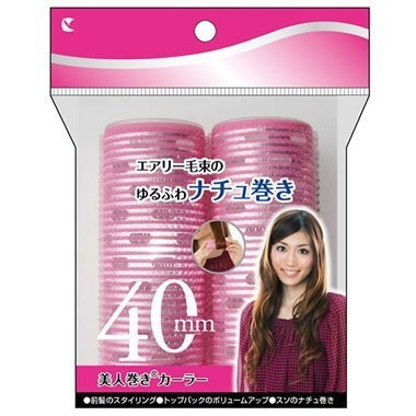 LUCKY 美人捲 新型便利髮捲 髮卷 2入 直徑40mm