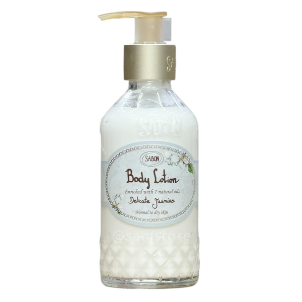 SABON 身體乳 200ml｜ 以色列 多款可選