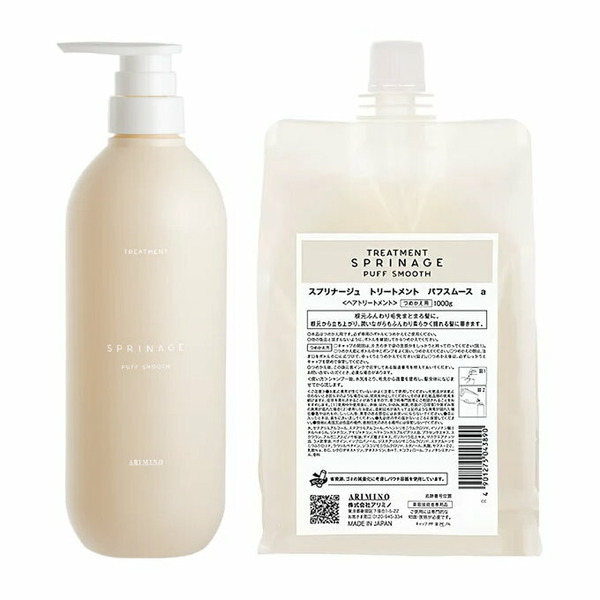 ARIMINO 愛麗美娜 SPRINAGE 毖泉 滋養線條水潤霜 680g / 1000g 補充包