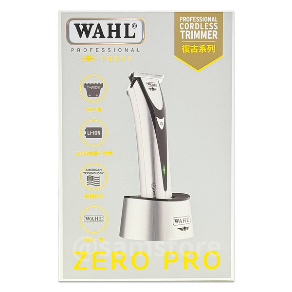 台灣公司貨 華爾 WAHL 復古系列 零度細修電剪 ZERO PRO 電推 電動理髮器 2520