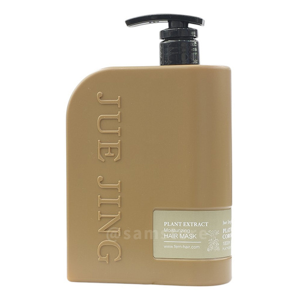 JueJing 蕨淨森林 皇冠經典瞬效髮膜 1000ml 護髮