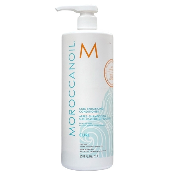 MOROCCANOIL 摩洛哥優油 捲度記憶護髮劑 護髮素 1000ml
