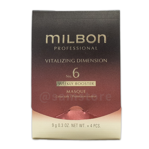 MILBON 哥德式 黑凜 喚彈護髮系列  NO.6 居家護理 四劑 9g x 4ps 一包四入