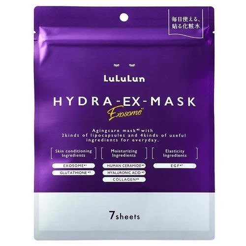 J1001-LuLuLun Hydra EX Mask 紫色抗老白玉肌面膜7枚入
