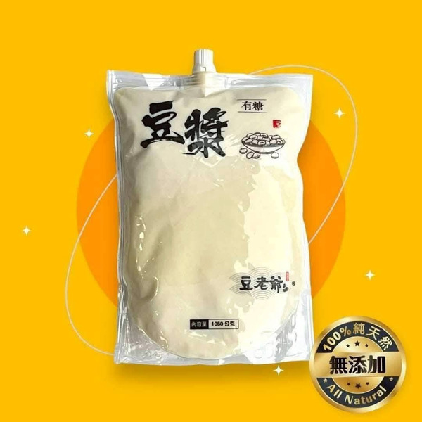 有糖豆漿