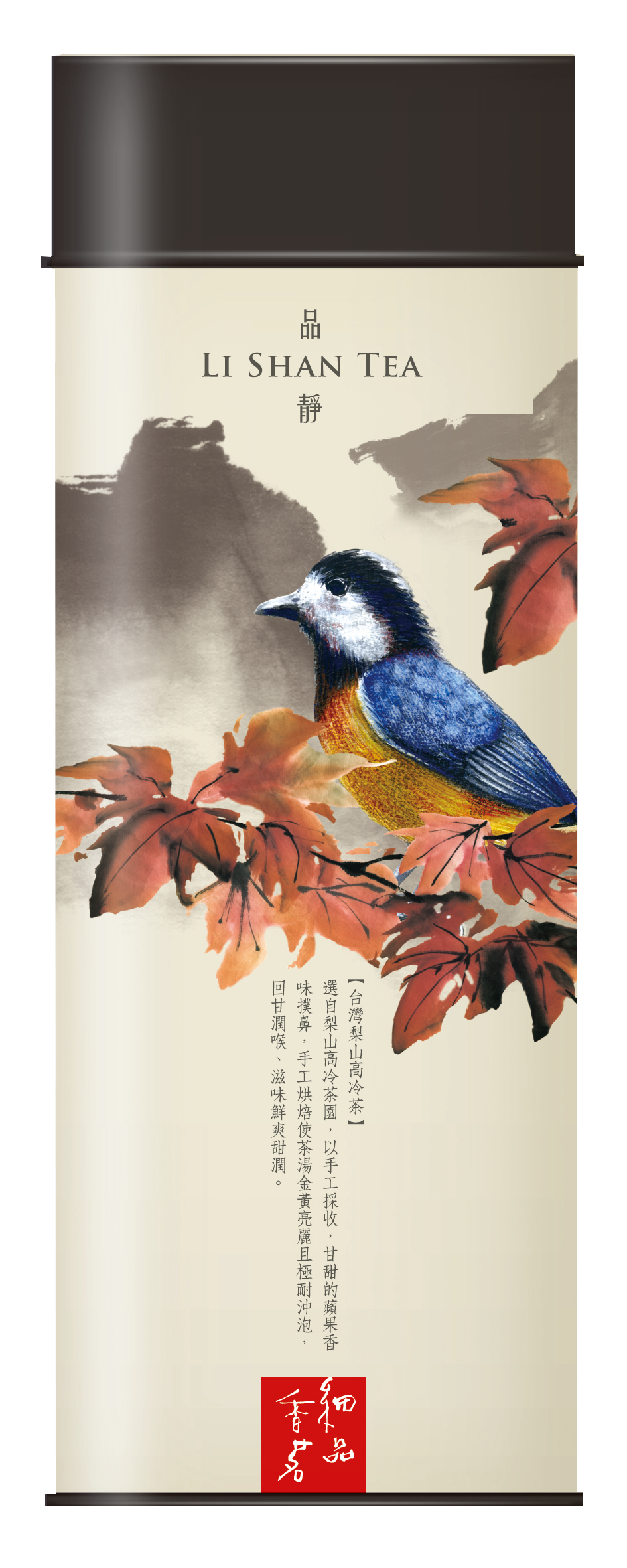 W1siZiIsIjMzNjIxL3Byb2R1Y3RzLz