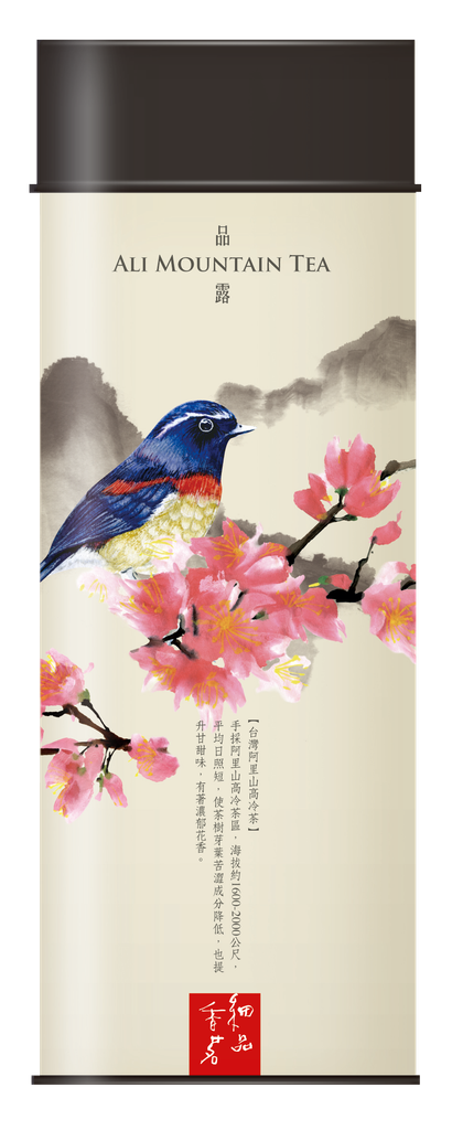 W1siZiIsIjMzNjIxL3Byb2R1Y3RzLz