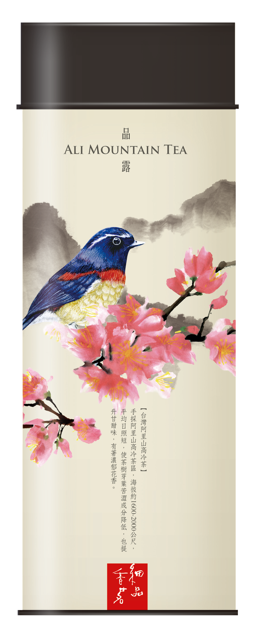 阿里山高冷茶｜鳥語茶香系列｜細品香茗手採高山茶tahaohao它好好茶葉禮盒