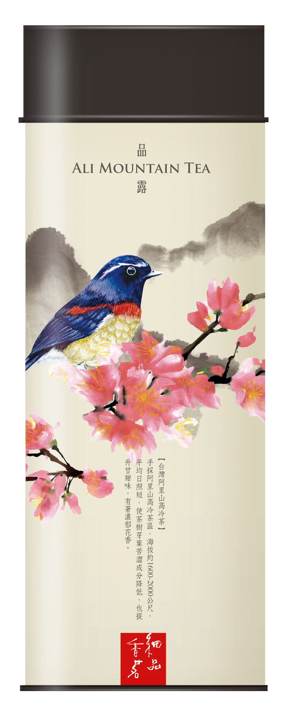 W1siZiIsIjMzNjIxL3Byb2R1Y3RzLz