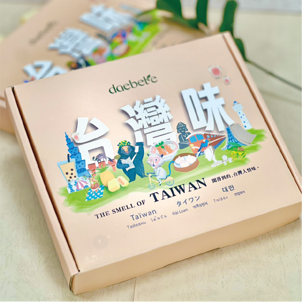 台灣味祝福語茶葉禮盒｜daebeté 100% 台灣產永續茶