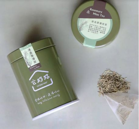 無咖啡因迷迭香薄荷茶｜清新舒緩的草本茶包推薦｜它好好系列