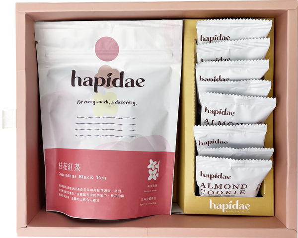 hapidae 茶食禮盒｜桂花禮盒｜送長輩禮盒推薦