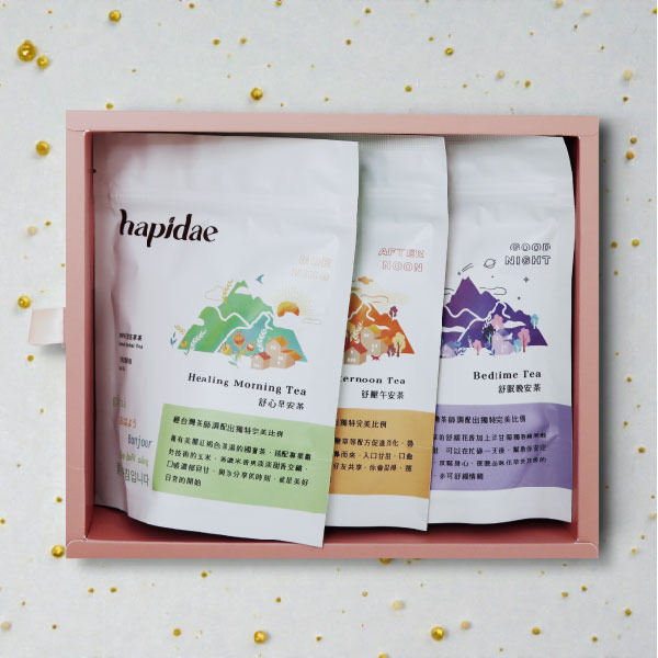 hapidae 無咖啡因禮盒｜早清爽・午順心・夜好眠
