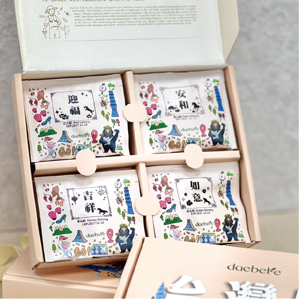 daebeté年節茶禮盒｜台灣味祝福語烏龍茶包｜年節最佳送禮