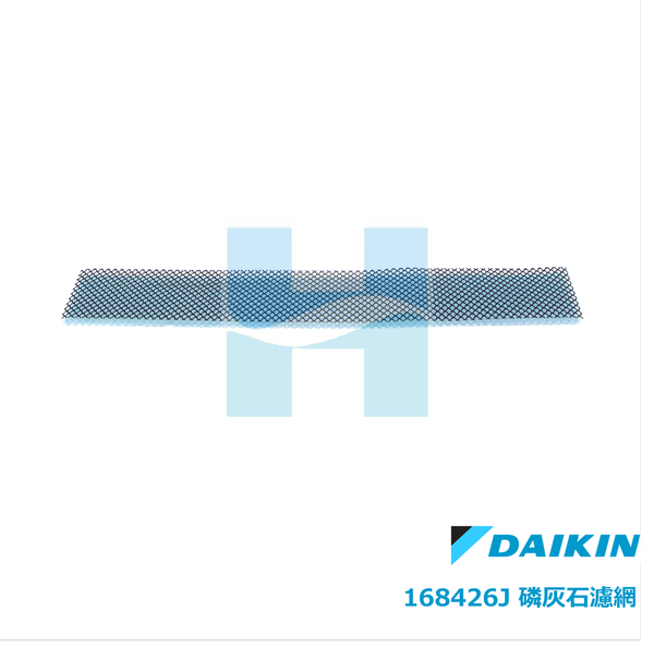 168426J 磷灰石濾網