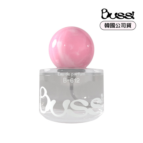 【Bussi 】 B-612 淡香精 30ml