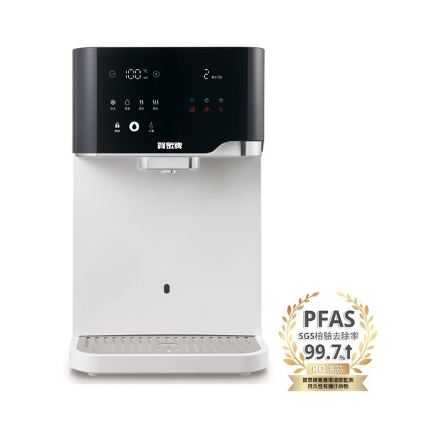 UR-3502AW-1 沁涼極淨冰熱飲水機