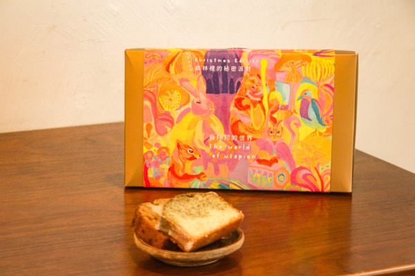 聖誕節禮盒 - 烏托邦的世界 聯名藝術家Han Chien Wu