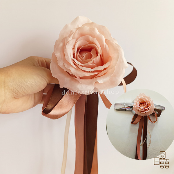 新娘車門把花-5色 車花