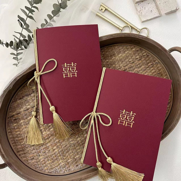 中式誓詞卡 宣誓卡