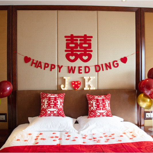 結婚拉旗 婚慶用品