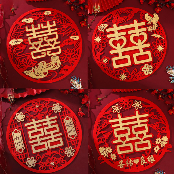 DIY囍字貼紙 囍字壁貼