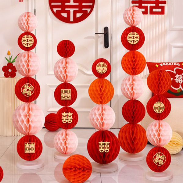 蜂窩球套組 婚房裝飾