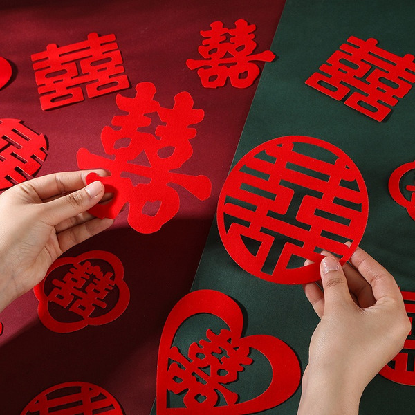 帶膠小囍字 (9/13/19cm)