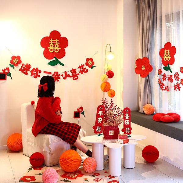 花朵裝飾貼套組