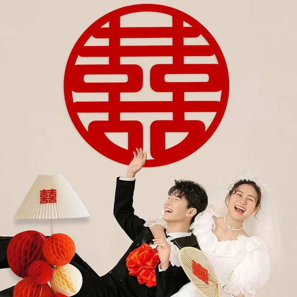 超大囍字貼 (40/60/80/100cm)