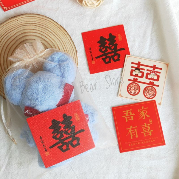 婚禮裝飾小卡 囍字卡片