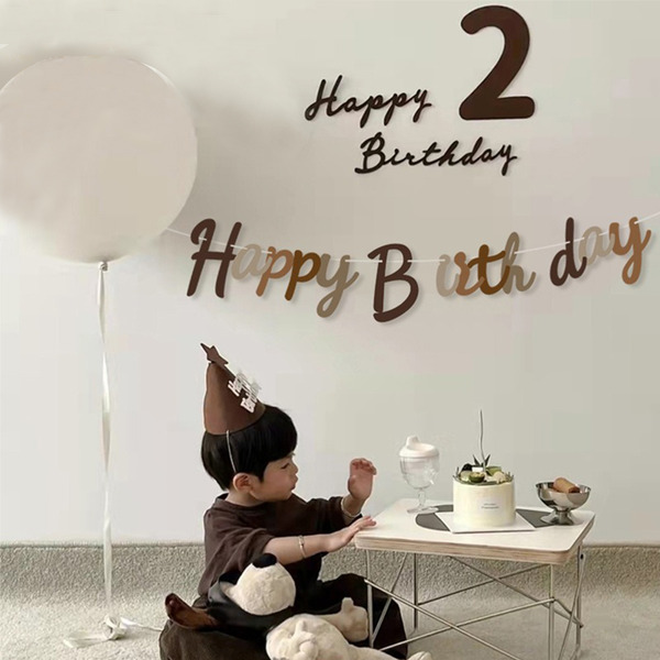 紙質生日拉旗 happy birthday拉旗